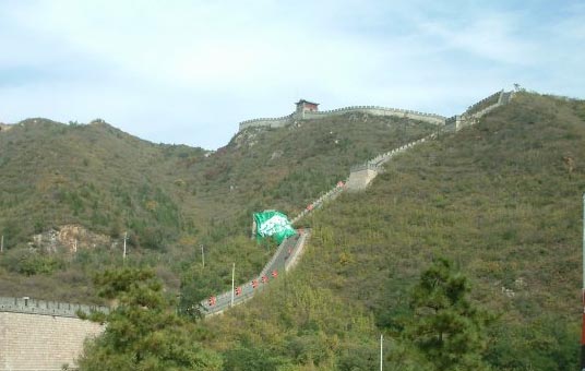 china wall from space. Visible from space, the Great