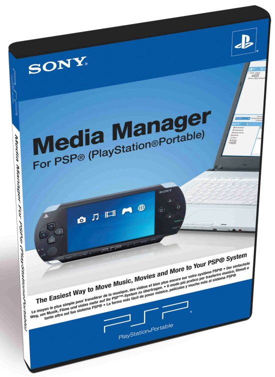 Sony Media Manager Rapidshare