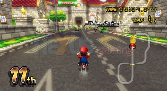 wii mario kart online