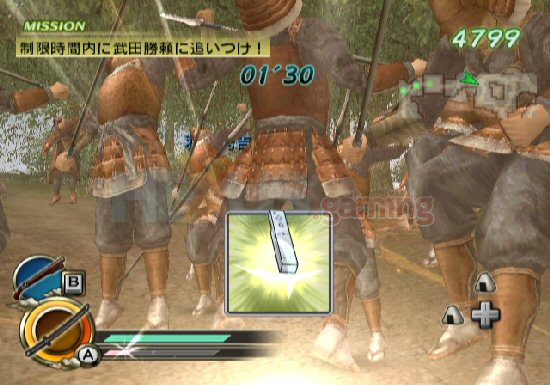 Samurai Warriors Katana Wii Wii Feature Hexus Net