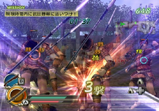 Samurai+warriors+3+wii+controls