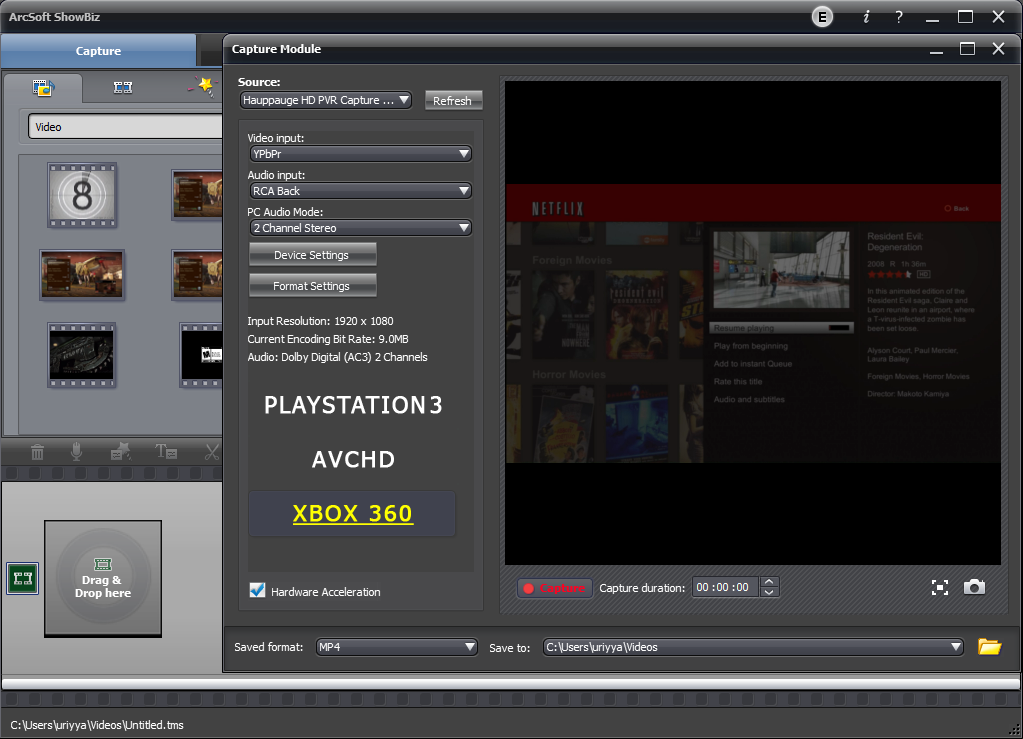 Tv pvr software