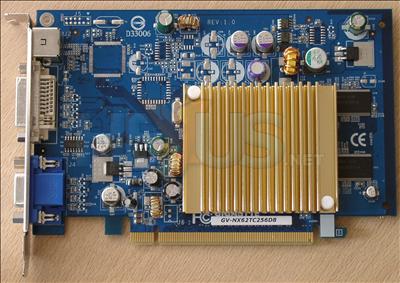 MSI NX7300GS-TD256E GeForce 7300 GS 