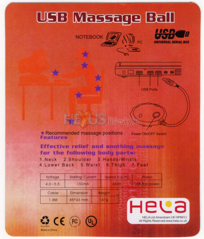 Hela USB Massage Ball - packshot back