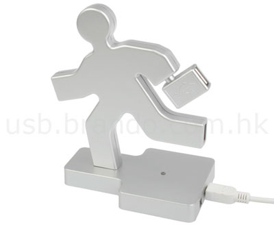 USB Runner Hub
