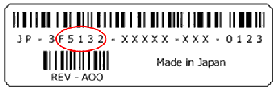 Dell battery ID