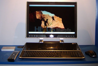 Dell XPS M2010 - front