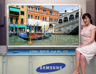 Samsung 70 LCD HDTV set