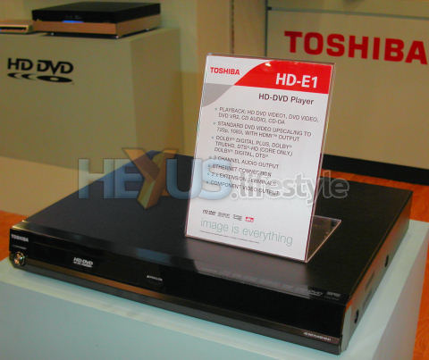 Toshiba HD-E1