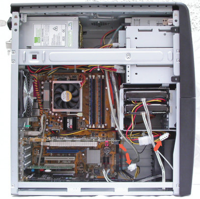 MESH PC interior