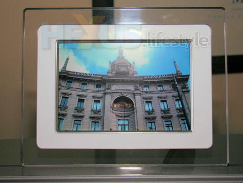 Philips 7in Digital PhotoFrame