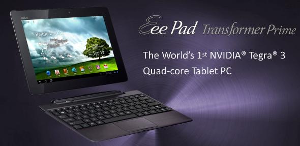 Asus Transformer Prime