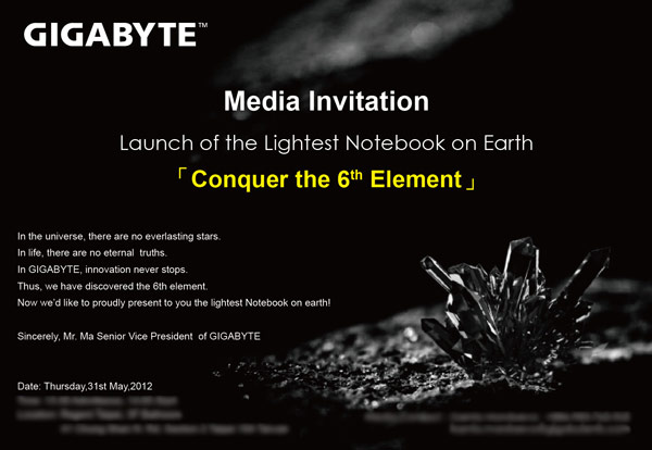 Gigabyte Invitation