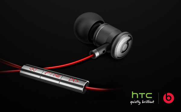 HTC Beats Audio