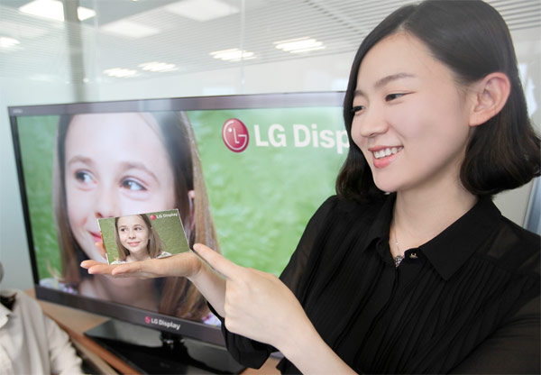 LG 1080p 5in display