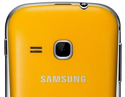 Samsung Galaxy Mini rear-side