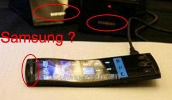 Samsung Galaxy S3 image rumour