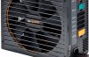 Win a be quiet! Straight Power E9 680W CM PSU