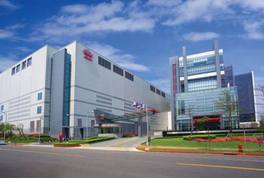 TSMC, Hsinchu Science Park, Taiwan