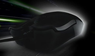 Razer's secret new mouse