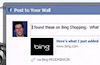 Bing integrates further with Facebook