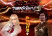 Tekken: The Motion Picture coming soon
