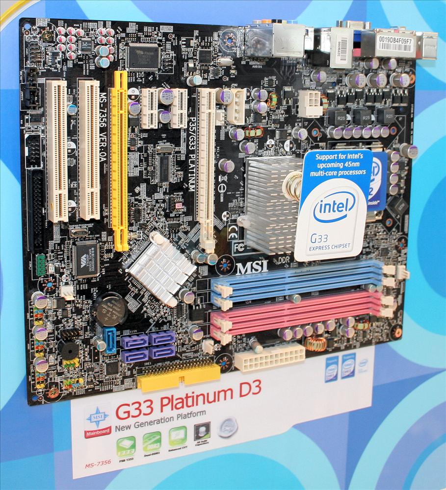 Интел экспресс. Intel g33/g31. G33/g31 видеокарта. Intel r g33/g31 Express Chipset Family. Intel(r) g33/g31.