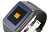 Orange to launch LG's touchscreen watchphone in August