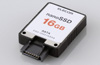 Elecom's nanoSSD plugs straight into your motherboard's SATA port