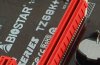 Biostar rolls out new Z68 mainboard