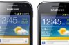 Samsung previews Galaxy Ace 2 and Galaxy Mini 2 