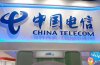 China Telecom mobile service to cater for British-based Chinese