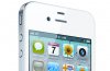 Apple reportedly preparing cheaper iPhone 4