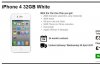Three lists white iPhone 4 for delivery this week
