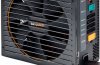 Win be quiet! PSUs and high-quality case fans