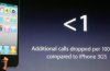 Apple's iPhone 5 to début on September 12th?