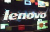 Lenovo and NEC to tie up PC businesses?