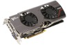 MSI gives AMD Radeon HD 6870 the Hawk treatment