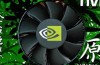 NVIDIA GeForce GTX 560 reference photos leaked