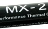 Artic Cooling launch MX-2 thermal compound